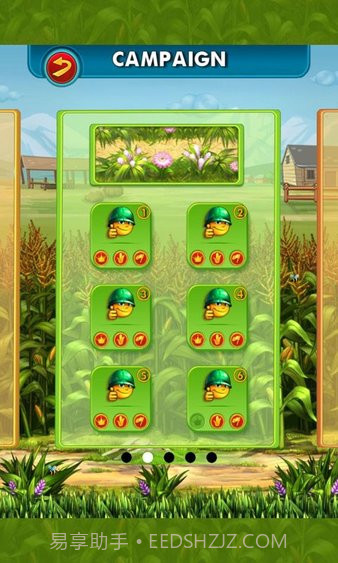 玉米战争截图1 玉米战争截图1