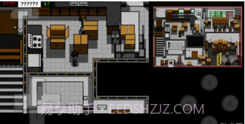 激烈NDS模拟器:DraStic截图3