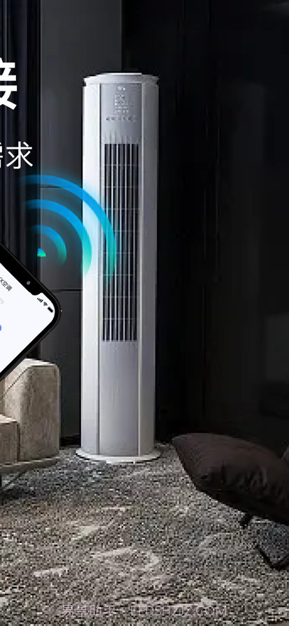 博奇通用工具截图3