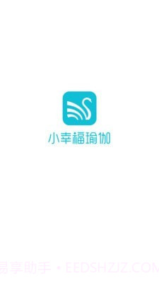 小幸福瑜伽截图1 小幸福瑜伽截图1