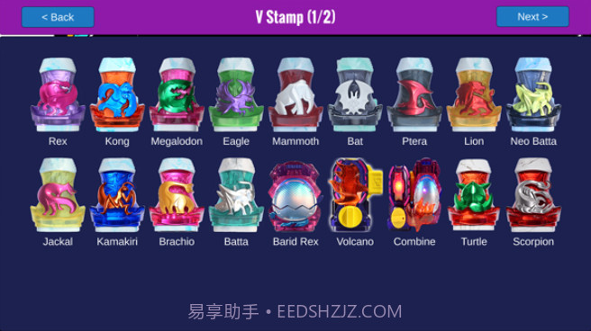 极狐SWF人物模拟器截图3 极狐SWF人物模拟器截图3