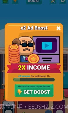 烹饪闲置帝国截图3 烹饪闲置帝国截图3