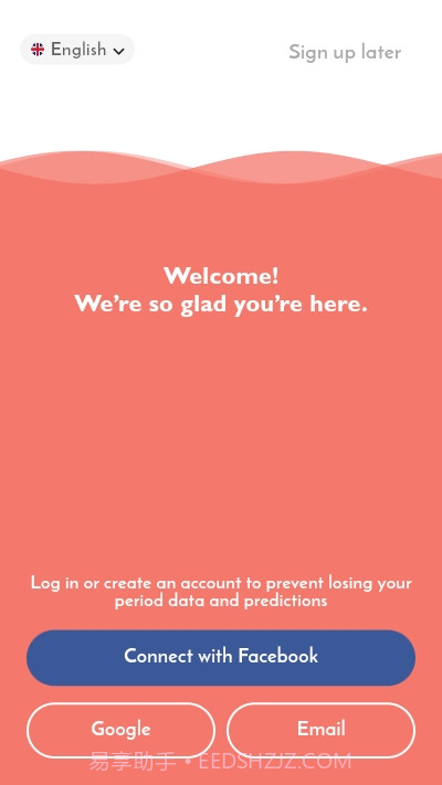 pslove经期记录截图2 pslove经期记录截图2