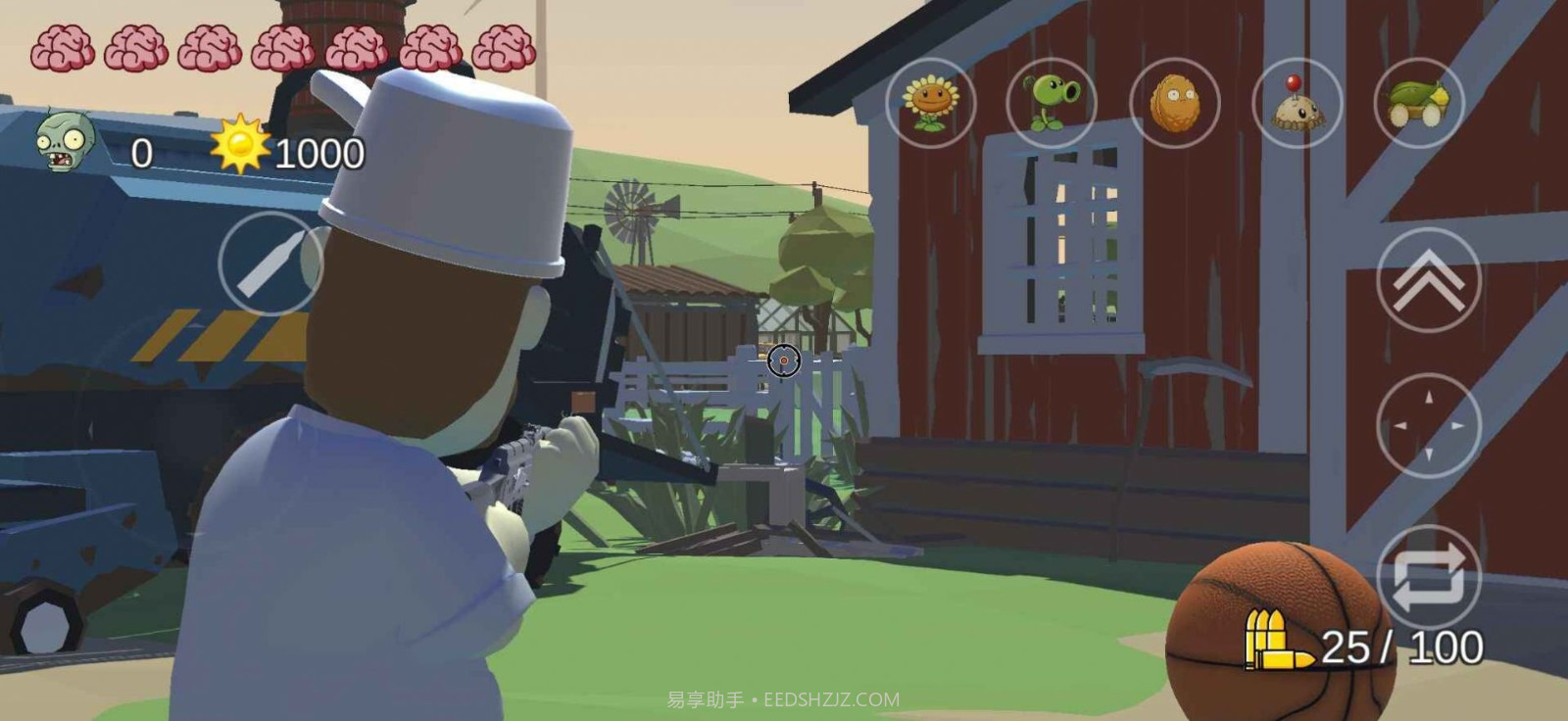 火山哥哥植物大战僵尸3D版截图2 火山哥哥植物大战僵尸3D版截图2