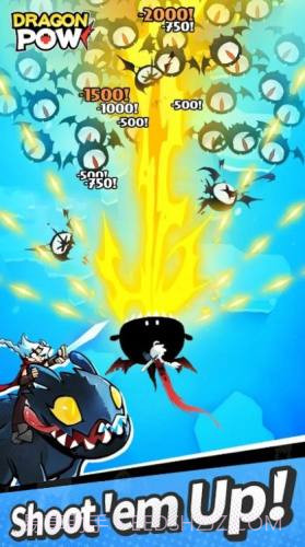 吞吞龙大冒险截图2