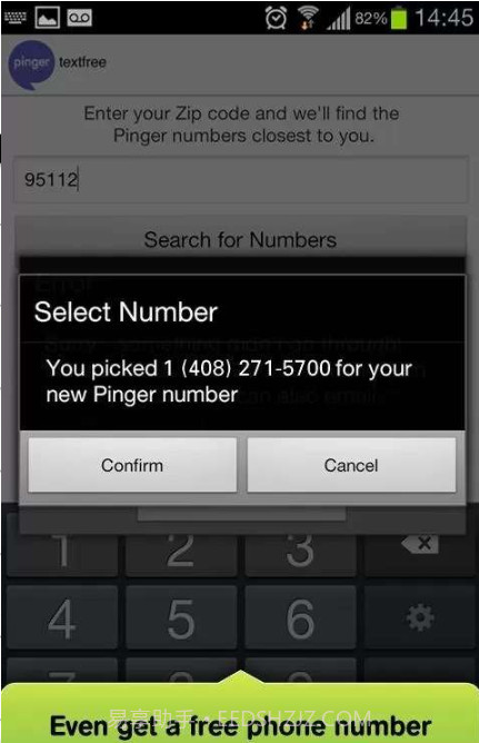 Textfree Text Free Free SMS截图3 Textfree Text Free Free SMS截图3