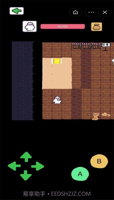 创游模拟器2023官方版截图1 创游模拟器2023官方版截图1