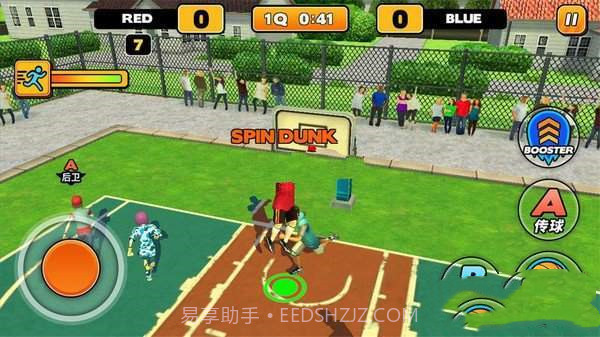 燃爆的篮球截图3