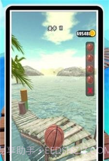 物理平衡球球球酷跑截图1 物理平衡球球球酷跑截图1