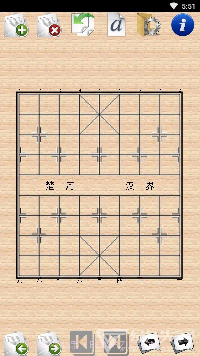 小棋圣(棋盘导入工具)V2.4 安卓最新版截图1 小棋圣(棋盘导入工具)V2.4 安卓最新版截图1