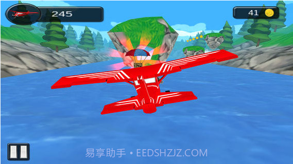 3D勇敢飞行截图1 3D勇敢飞行截图1