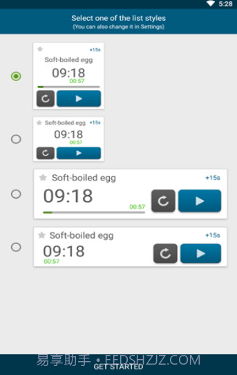 多个计时器截图2