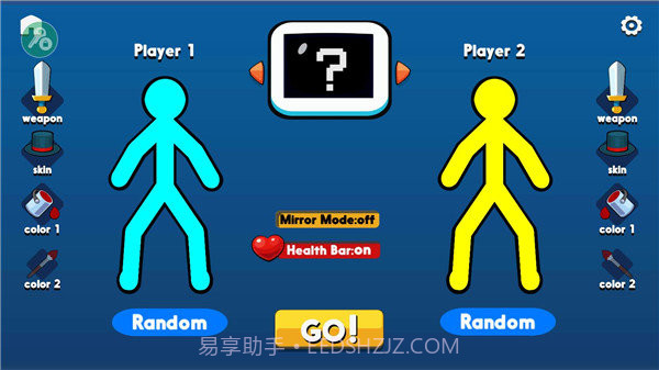 火柴人至高对决无限金币截图3 火柴人至高对决无限金币截图3