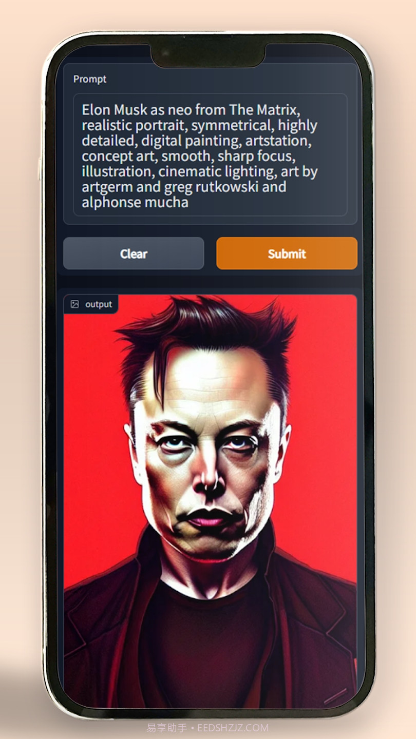 Make AI Art截图3 Make AI Art截图3