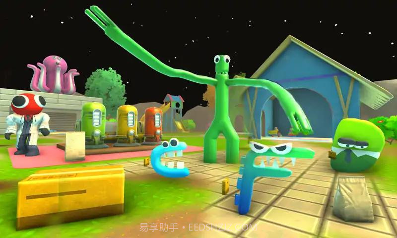 彩虹字母幸存者3D截图3 彩虹字母幸存者3D截图3