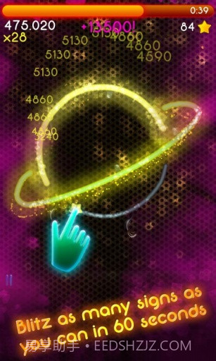 炫色光惑 Neon Blitz截图2