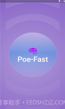 Poe Fast截图1 Poe Fast截图1