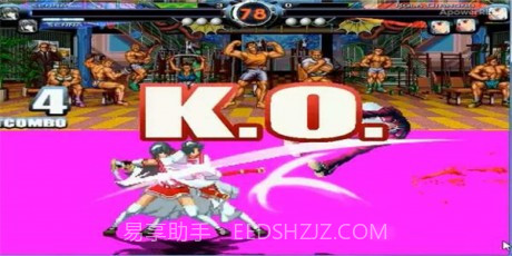 熊猫人mugen截图2 熊猫人mugen截图2