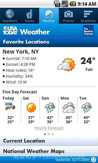 今日美国下载(USA TODAY)V2.8.2 for android截图3 今日美国下载(USA TODAY)V2.8.2 for android截图3