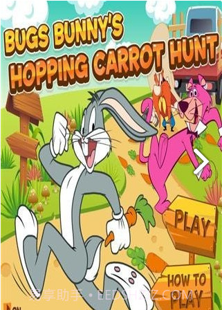 兔八哥吃萝卜截图3 兔八哥吃萝卜截图3