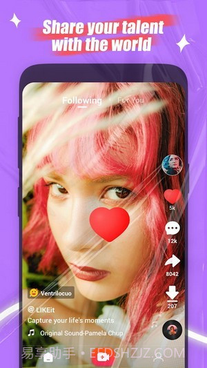 likeit短视频截图1 likeit短视频截图1