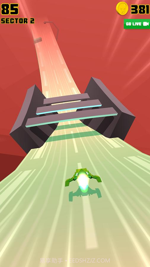 极速悬浮车截图2