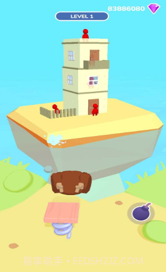 人群爆炸截图3 人群爆炸截图3