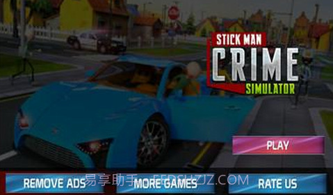 火柴人绳索英雄截图2