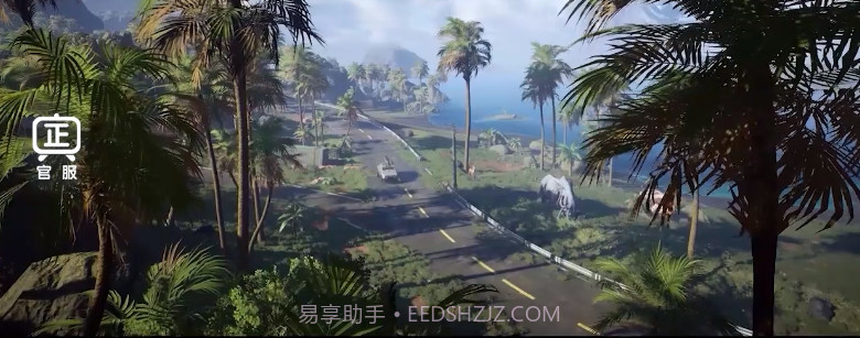 星球重启官服截图2