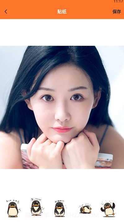 一键图片处理宝截图1 一键图片处理宝截图1