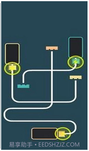 全部充电截图3 全部充电截图3