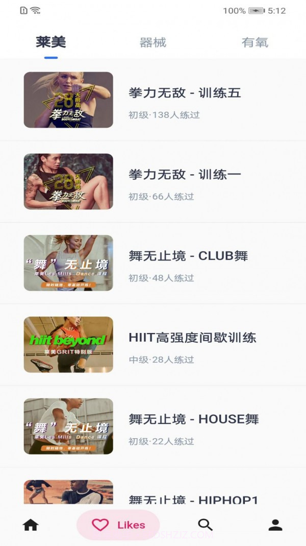 华莹体会截图3 华莹体会截图3