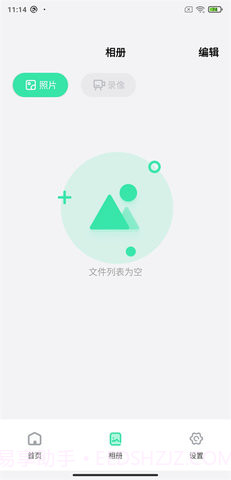 dlscope监控截图2 dlscope监控截图2