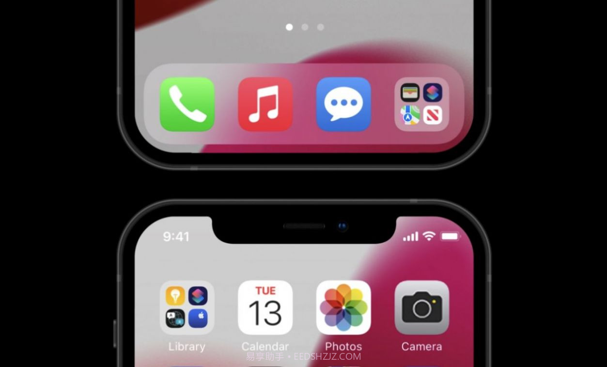 ios16.1.2描述文件截图1 ios16.1.2描述文件截图1
