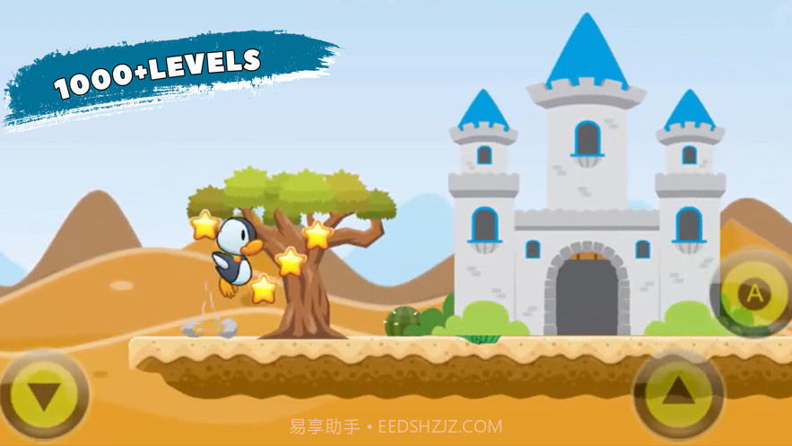 超级马力诺截图4 超级马力诺截图4