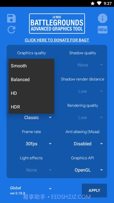 BAGT工具箱截图2
