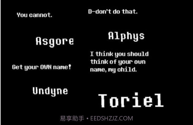 jevil模拟器截图1