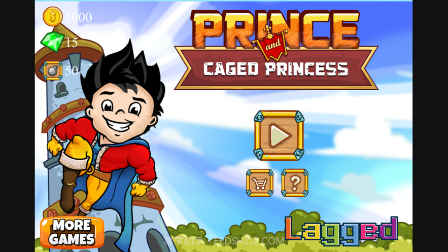 王子救公主截图1