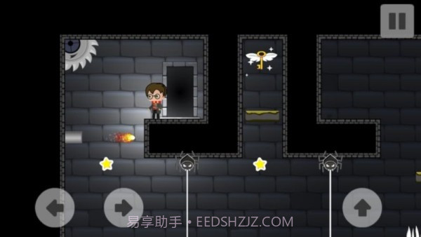 哈利波特冒险截图3