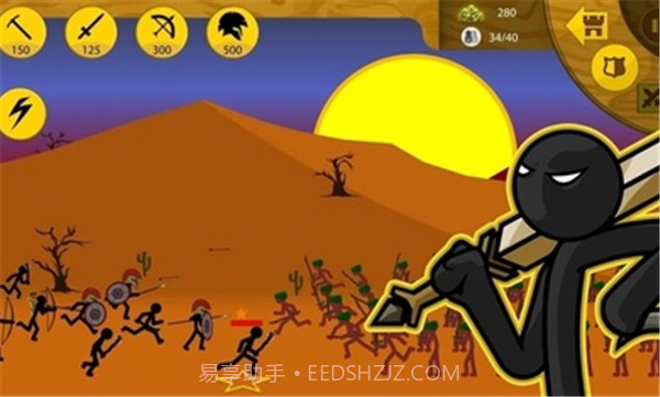 火柴人战争遗产自选兵种截图3 火柴人战争遗产自选兵种截图3