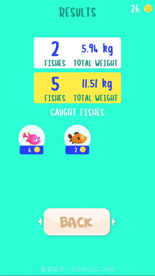 俄罗斯钓鱼4截图3 俄罗斯钓鱼4截图3