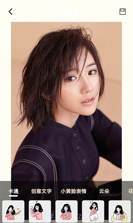 Lr调色大师截图1 Lr调色大师截图1