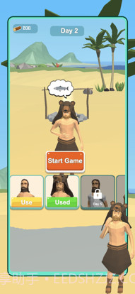 木筏岛屿求生截图2