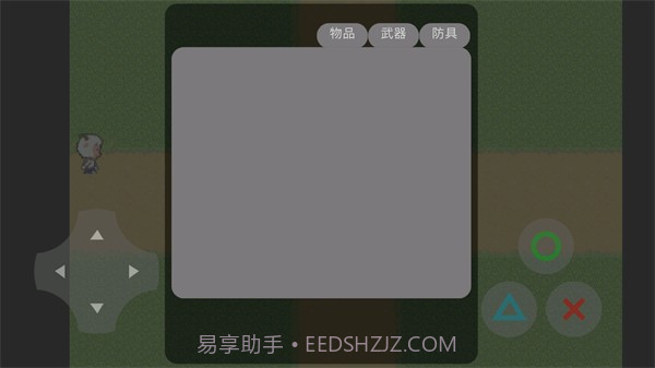 黑暗森林2.5截图2 黑暗森林2.5截图2