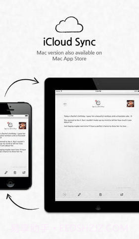 我的美丽日记截图5