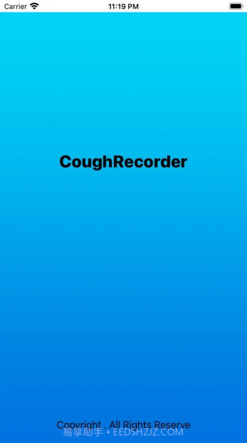 coughrecorder软件截图3