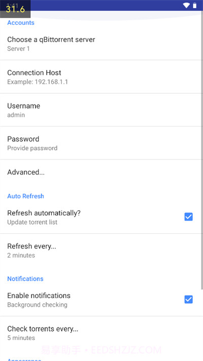 qbittorrent手机版截图3 qbittorrent手机版截图3