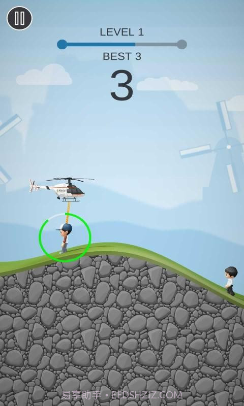 救援直升机截图4