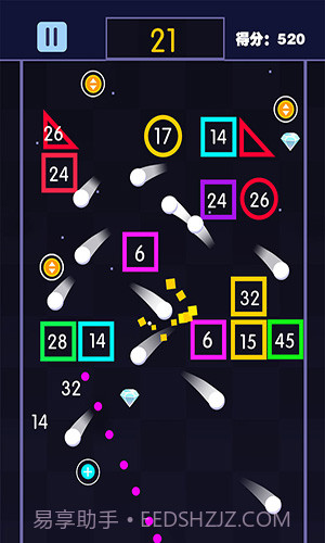 疯狂打弹珠免费版截图2 疯狂打弹珠免费版截图2