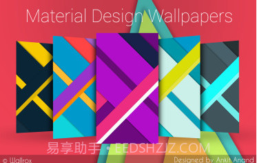 Wallrox截图3